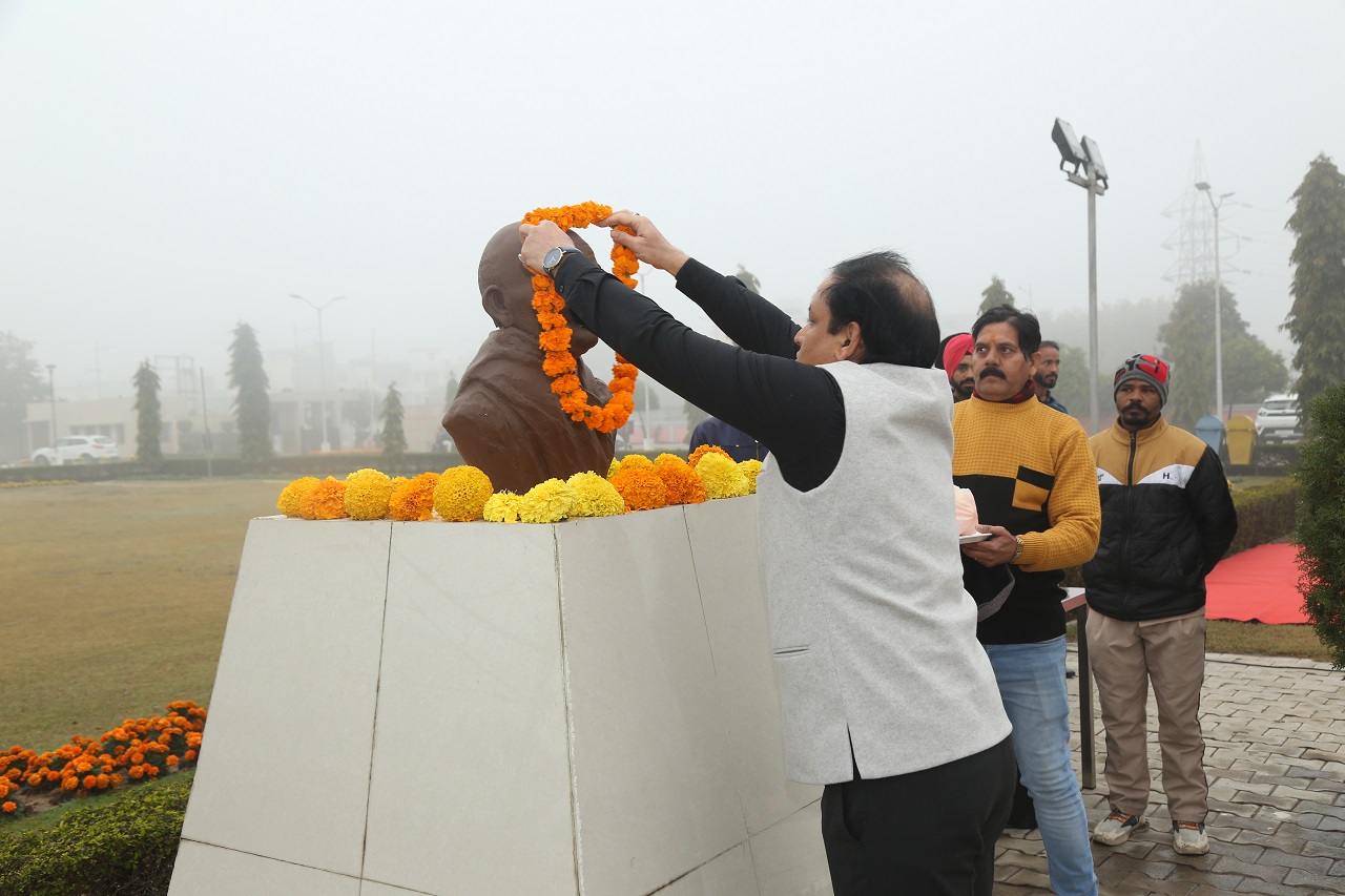 NABI Celebrated 74th Republic Day